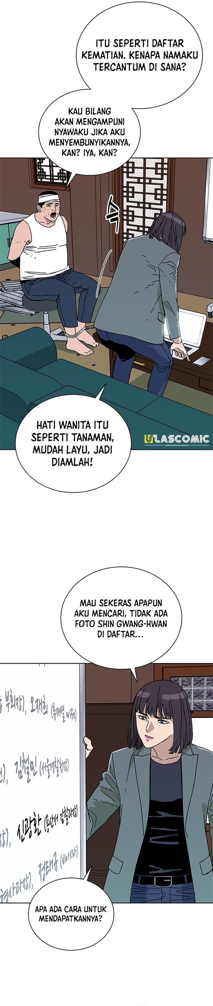 Baca Tarantula (SHIN Jinwoo) - Chapter 46 halaman 9