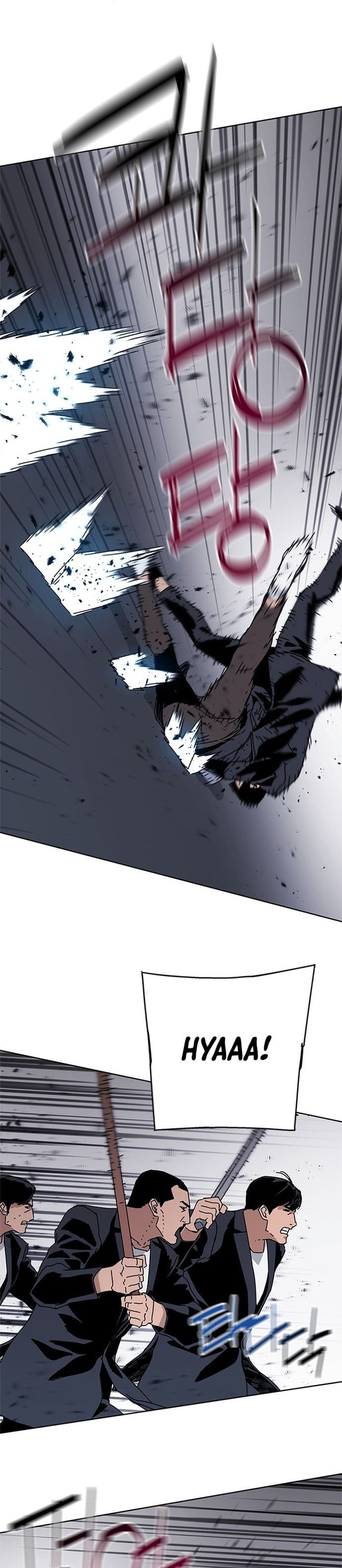 Baca Tarantula (SHIN Jinwoo) - Chapter 47 halaman 16