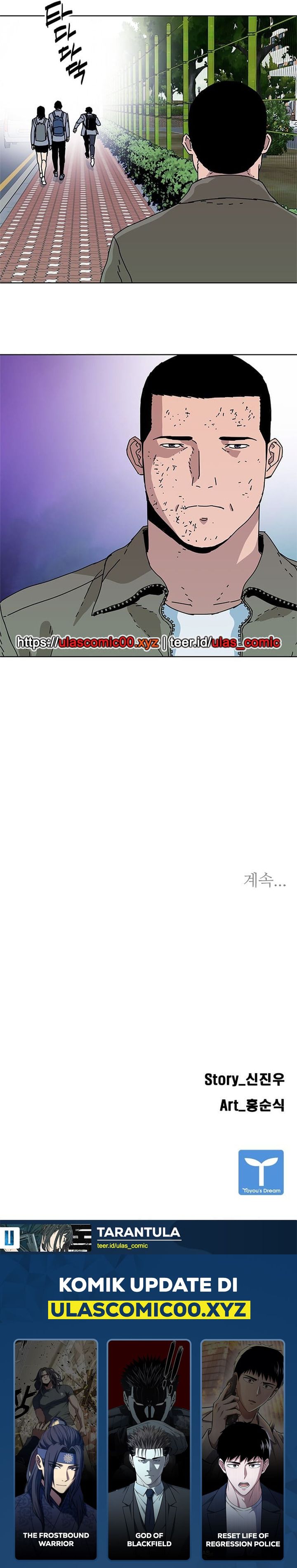 Baca Tarantula (SHIN Jinwoo) - Chapter 47 halaman 32