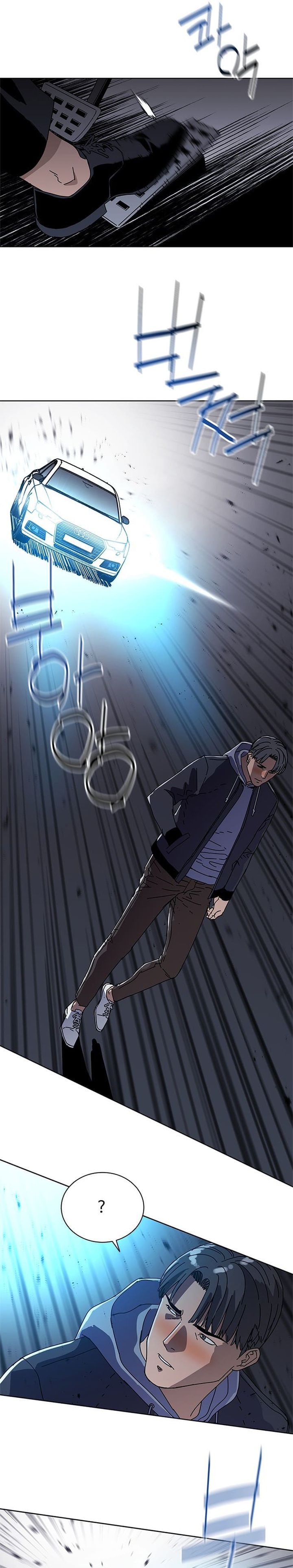 Baca Tarantula (SHIN Jinwoo) - Chapter 47 halaman 4