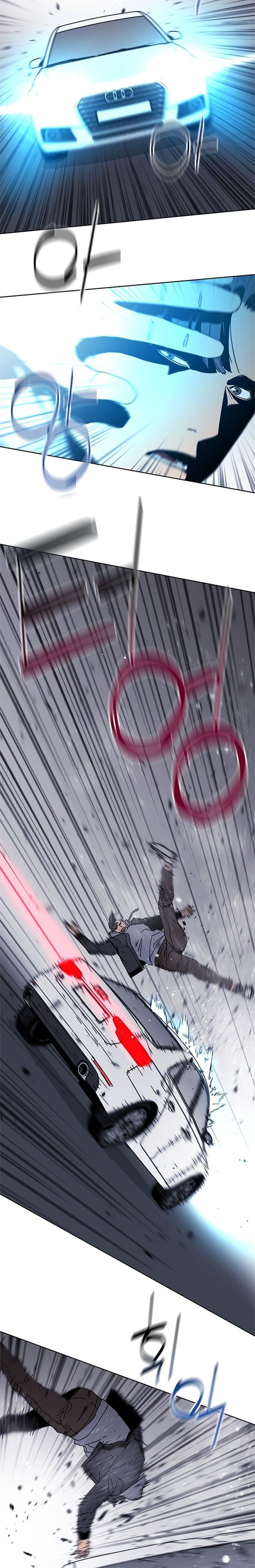 Baca Tarantula (SHIN Jinwoo) - Chapter 47 halaman 5