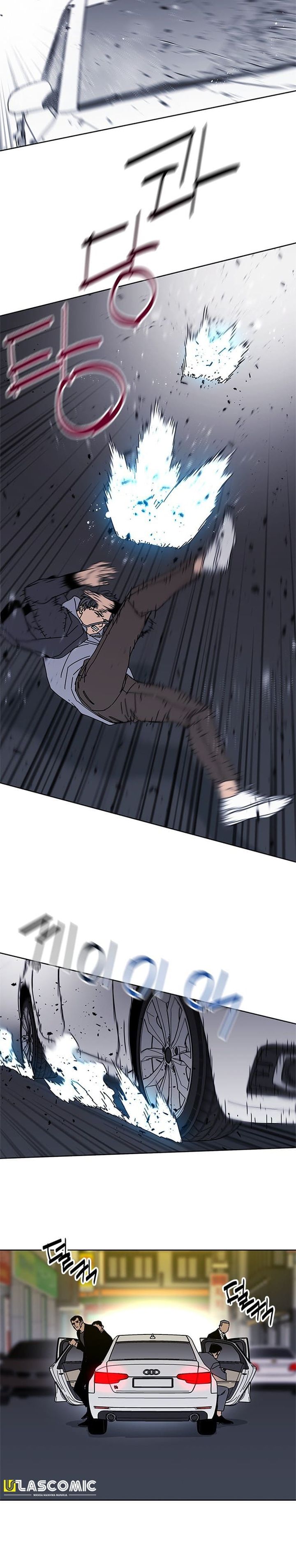 Baca Tarantula (SHIN Jinwoo) - Chapter 47 halaman 6