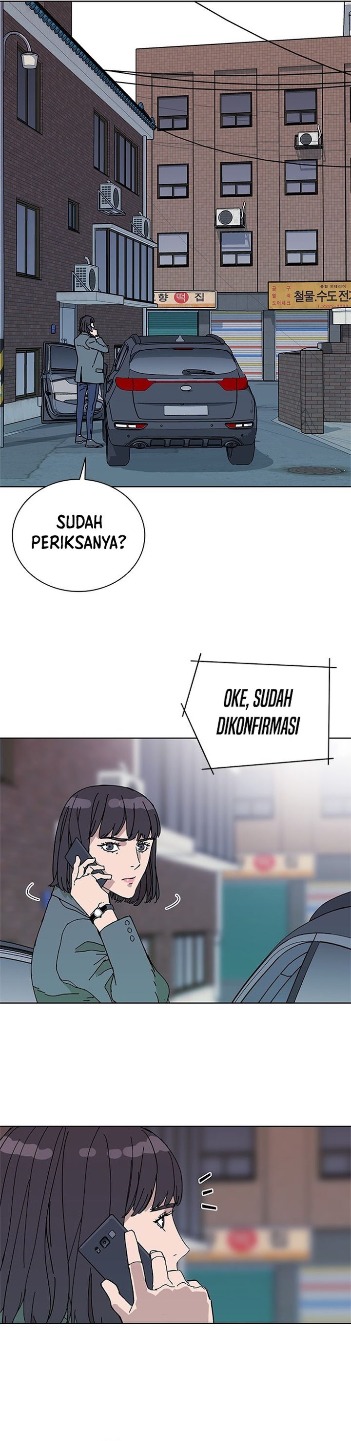 Baca Tarantula (SHIN Jinwoo) - Chapter 48 halaman 20