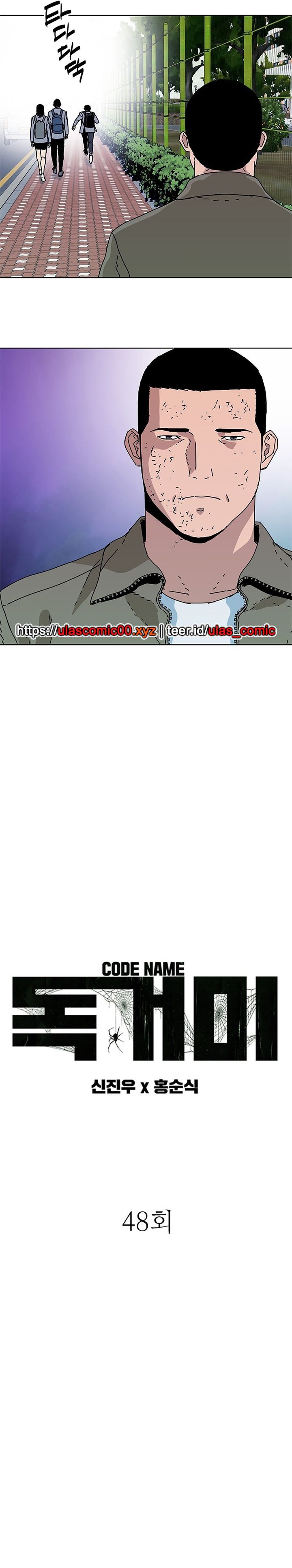 Baca Tarantula (SHIN Jinwoo) - Chapter 48 halaman 3