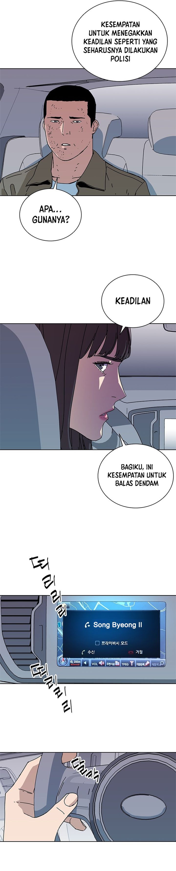 Baca Tarantula (SHIN Jinwoo) - Chapter 48 halaman 5