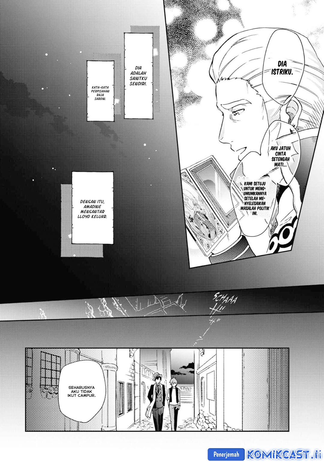 Tatoeba Last Dungeon Mae no Mura no Shounen ga Joban no Machi de Kurasu Youna Monogatari Chapter 47 page 26