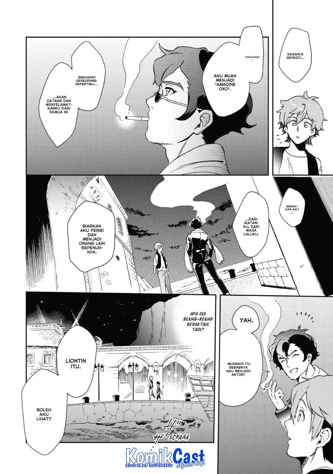 Tatoeba Last Dungeon Mae no Mura no Shounen ga Joban no Machi de Kurasu Youna Monogatari Chapter 47 page 30