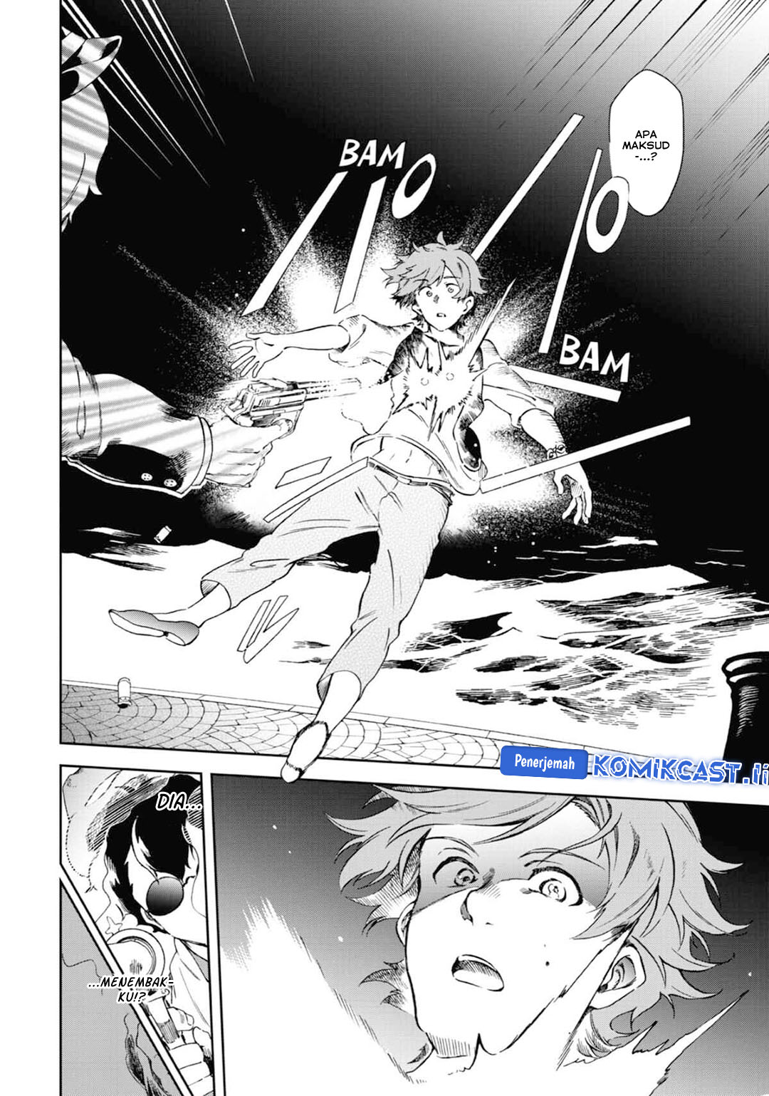 Tatoeba Last Dungeon Mae no Mura no Shounen ga Joban no Machi de Kurasu Youna Monogatari Chapter 47 page 34