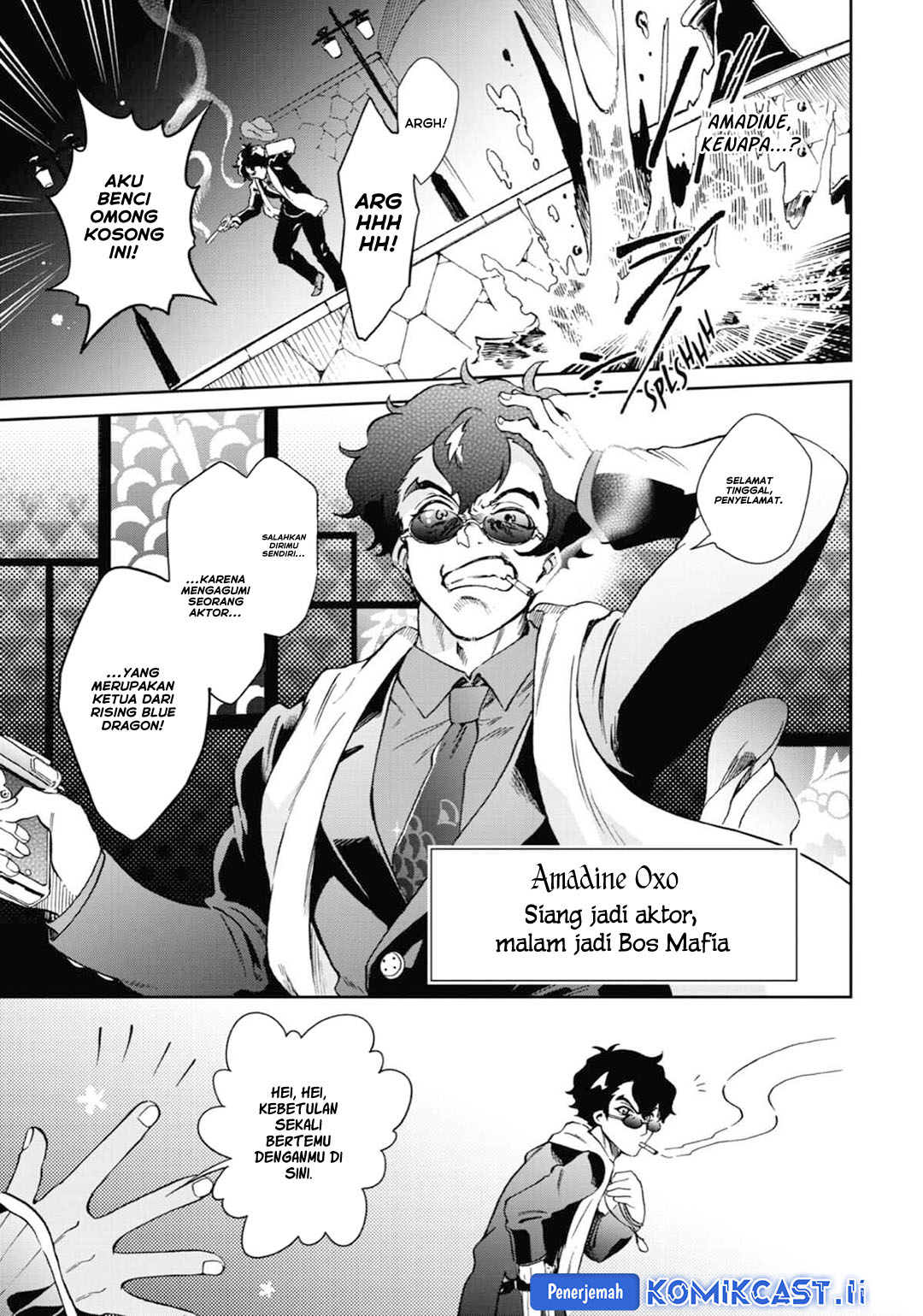 Tatoeba Last Dungeon Mae no Mura no Shounen ga Joban no Machi de Kurasu Youna Monogatari Chapter 47 page 36