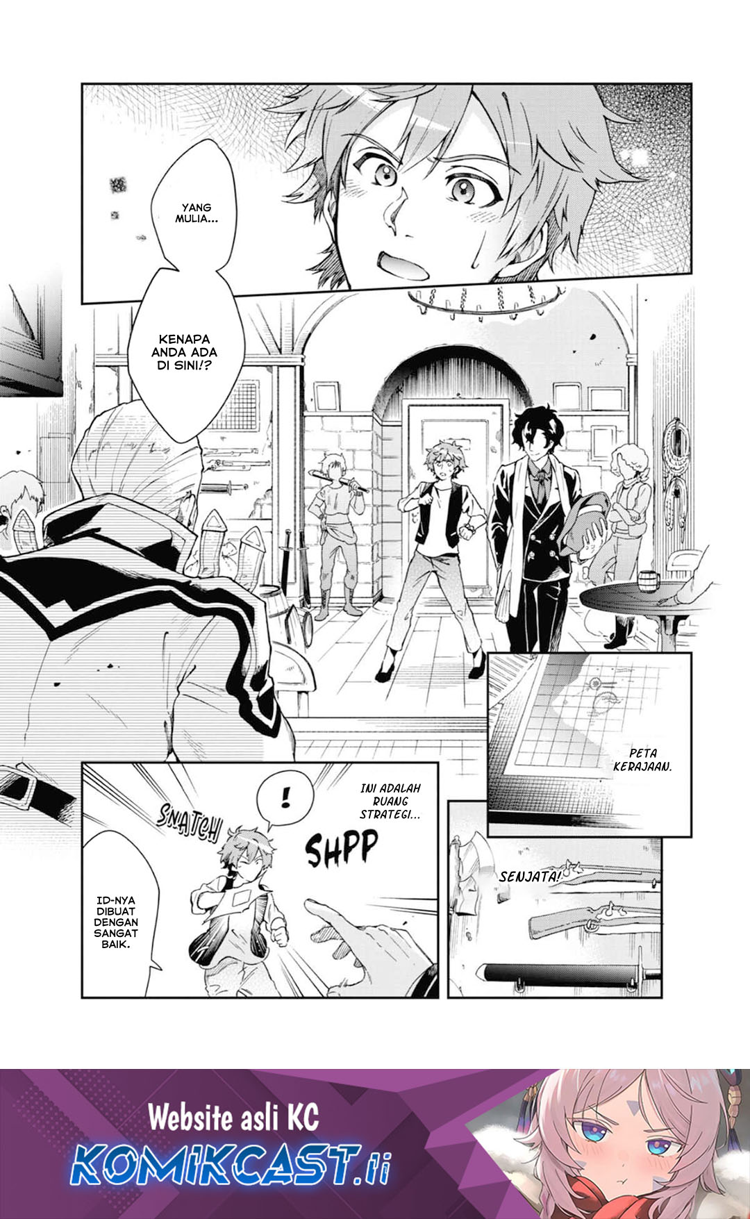 Tatoeba Last Dungeon Mae no Mura no Shounen ga Joban no Machi de Kurasu Youna Monogatari Chapter 47 page 4