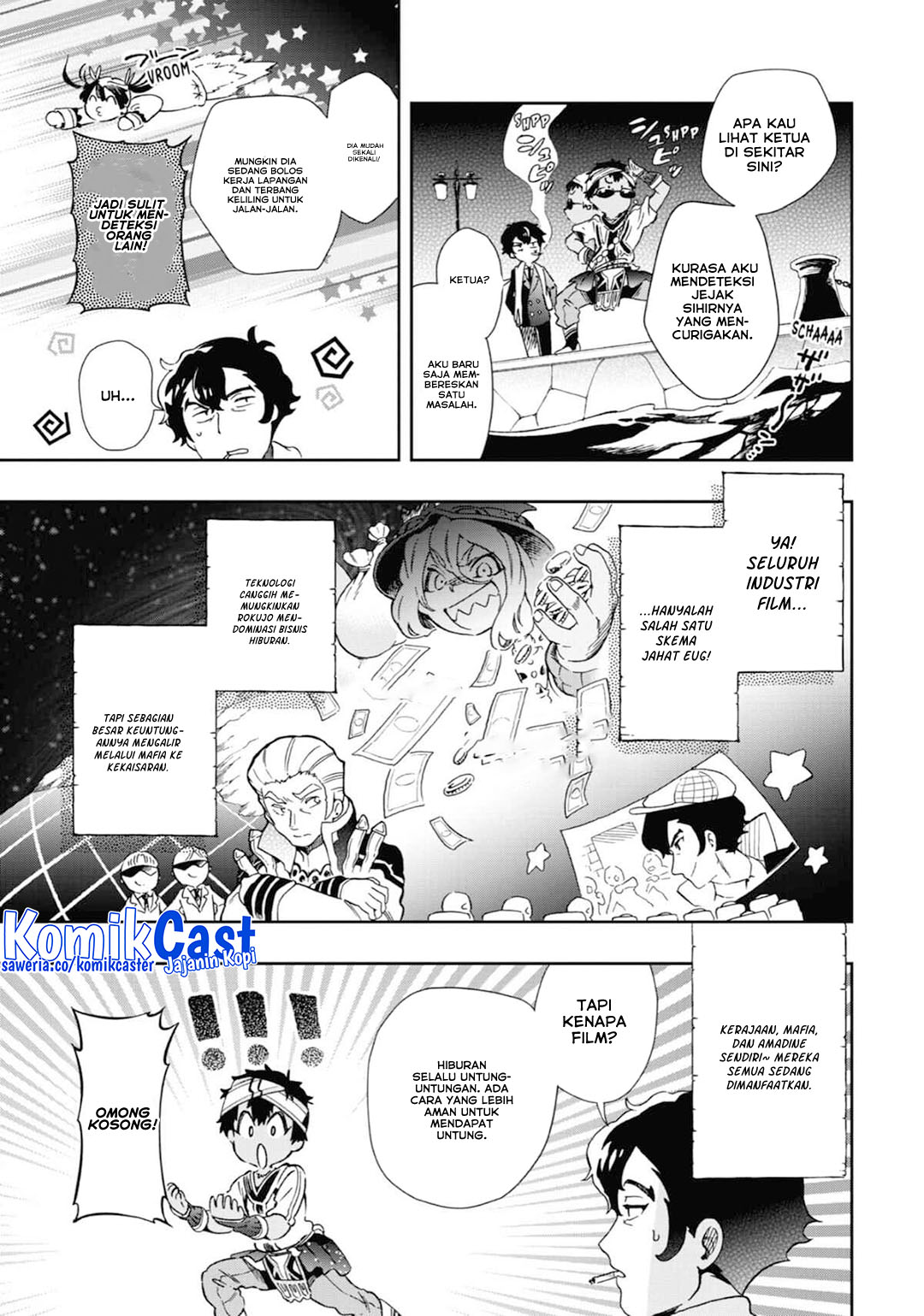 Tatoeba Last Dungeon Mae no Mura no Shounen ga Joban no Machi de Kurasu Youna Monogatari Chapter 47 page 40