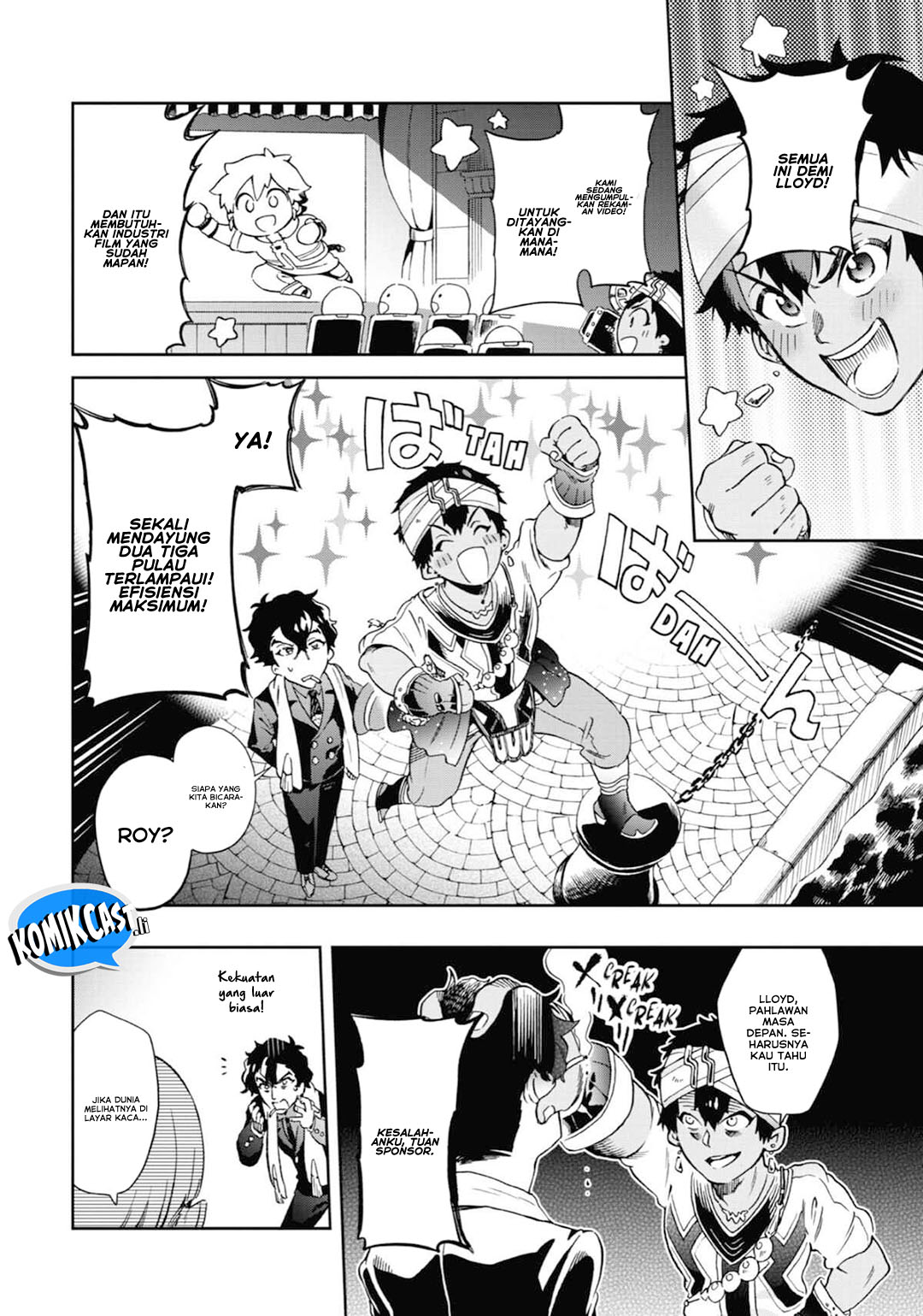 Tatoeba Last Dungeon Mae no Mura no Shounen ga Joban no Machi de Kurasu Youna Monogatari Chapter 47 page 42
