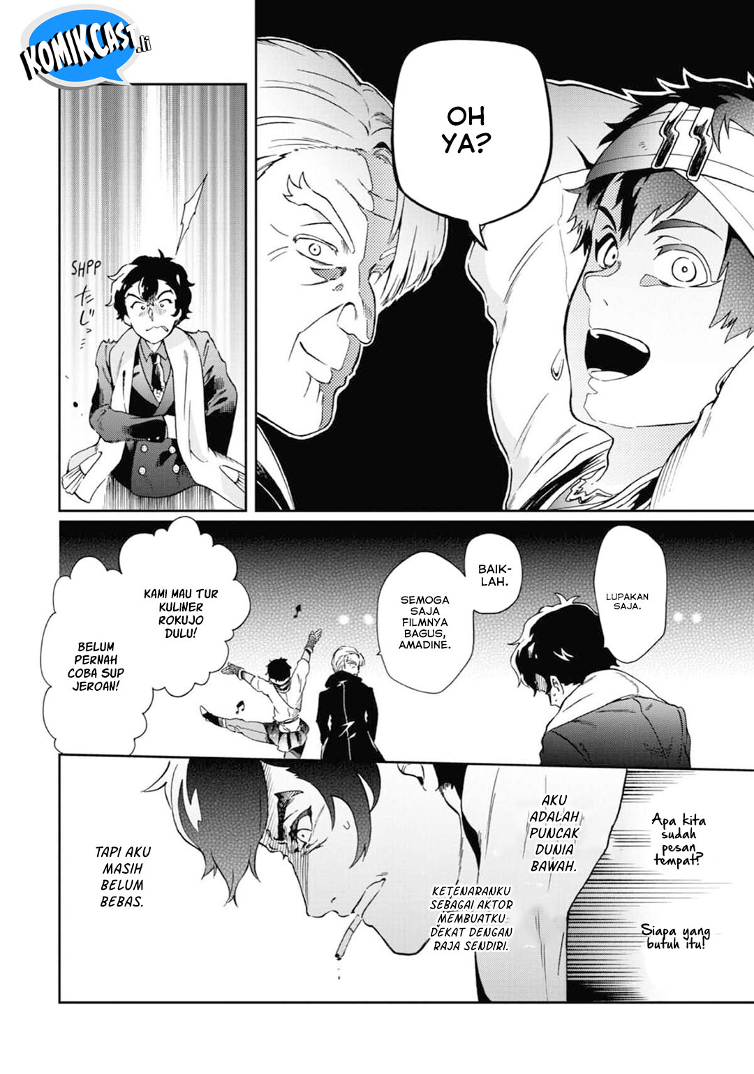 Tatoeba Last Dungeon Mae no Mura no Shounen ga Joban no Machi de Kurasu Youna Monogatari Chapter 47 page 46