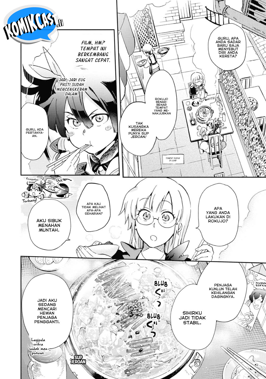 Tatoeba Last Dungeon Mae no Mura no Shounen ga Joban no Machi de Kurasu Youna Monogatari Chapter 47 page 50