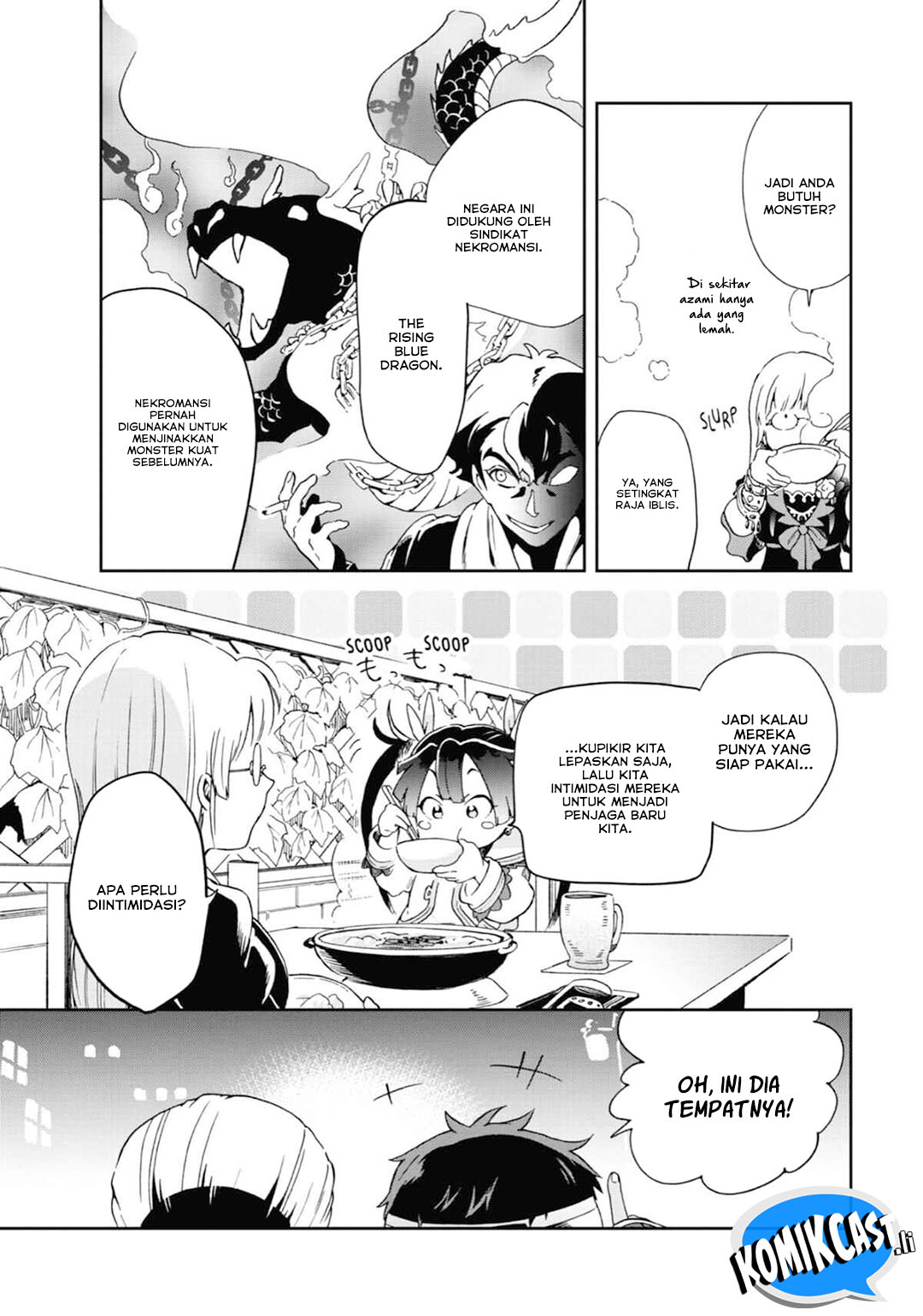 Tatoeba Last Dungeon Mae no Mura no Shounen ga Joban no Machi de Kurasu Youna Monogatari Chapter 47 page 52