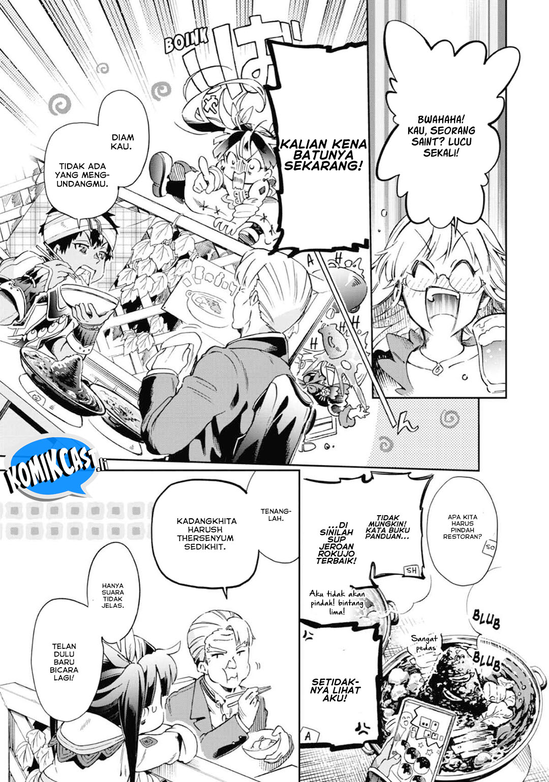 Tatoeba Last Dungeon Mae no Mura no Shounen ga Joban no Machi de Kurasu Youna Monogatari Chapter 47 page 56