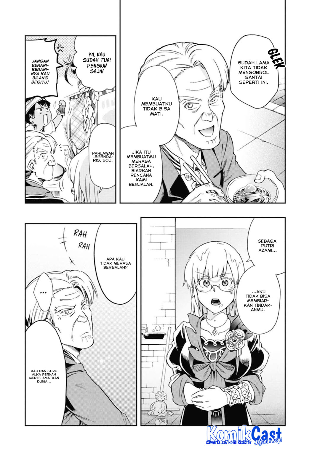 Tatoeba Last Dungeon Mae no Mura no Shounen ga Joban no Machi de Kurasu Youna Monogatari Chapter 47 page 58