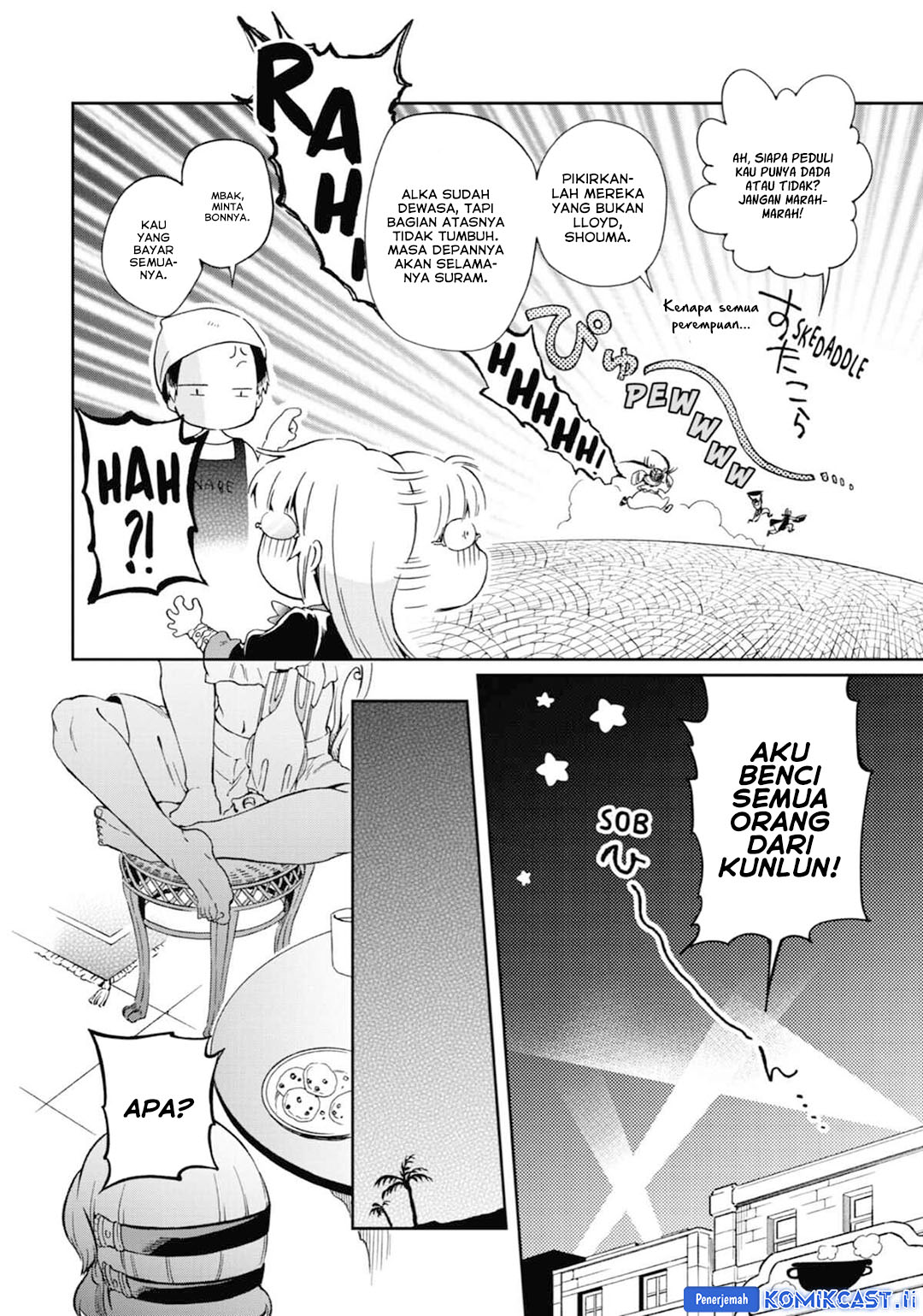 Tatoeba Last Dungeon Mae no Mura no Shounen ga Joban no Machi de Kurasu Youna Monogatari Chapter 47 page 62