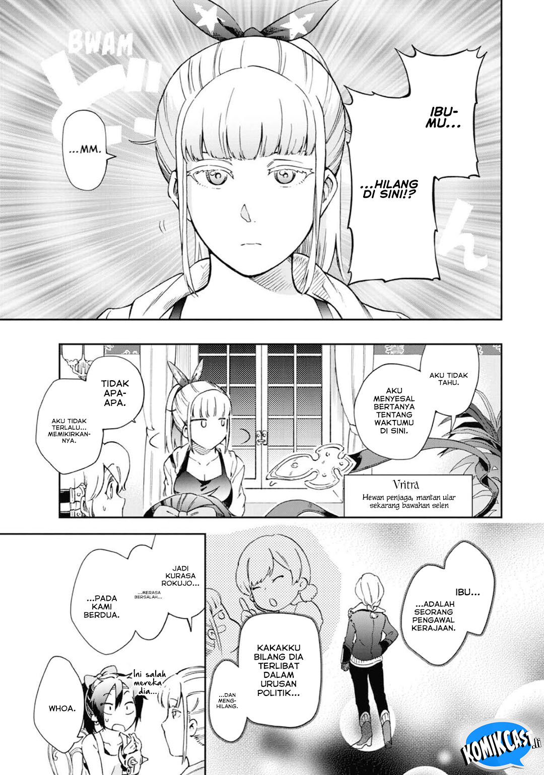 Tatoeba Last Dungeon Mae no Mura no Shounen ga Joban no Machi de Kurasu Youna Monogatari Chapter 47 page 64