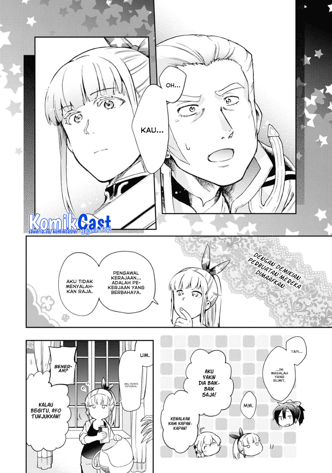 Tatoeba Last Dungeon Mae no Mura no Shounen ga Joban no Machi de Kurasu Youna Monogatari Chapter 47 page 70