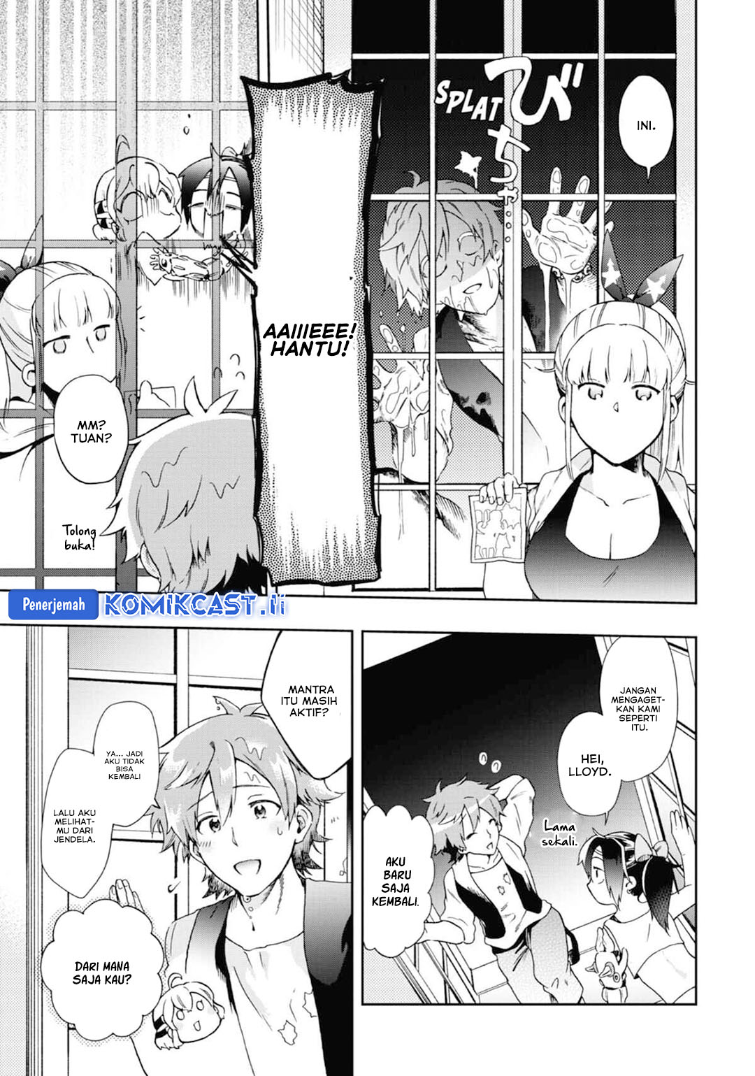Tatoeba Last Dungeon Mae no Mura no Shounen ga Joban no Machi de Kurasu Youna Monogatari Chapter 47 page 72