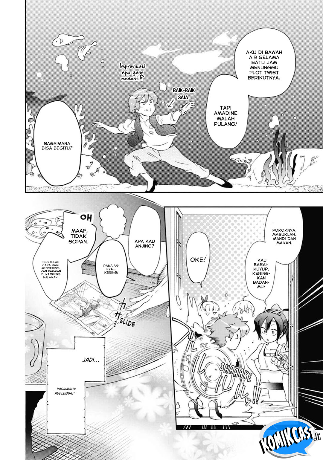 Tatoeba Last Dungeon Mae no Mura no Shounen ga Joban no Machi de Kurasu Youna Monogatari Chapter 47 page 74