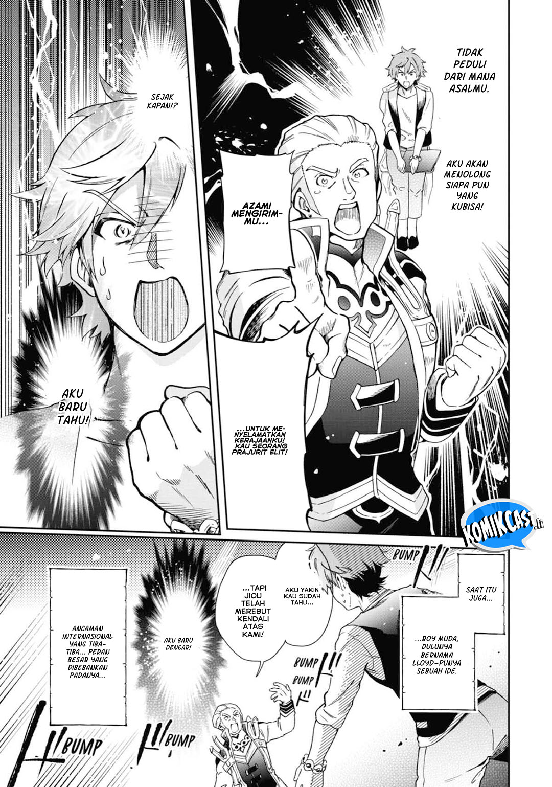 Tatoeba Last Dungeon Mae no Mura no Shounen ga Joban no Machi de Kurasu Youna Monogatari Chapter 47 page 8