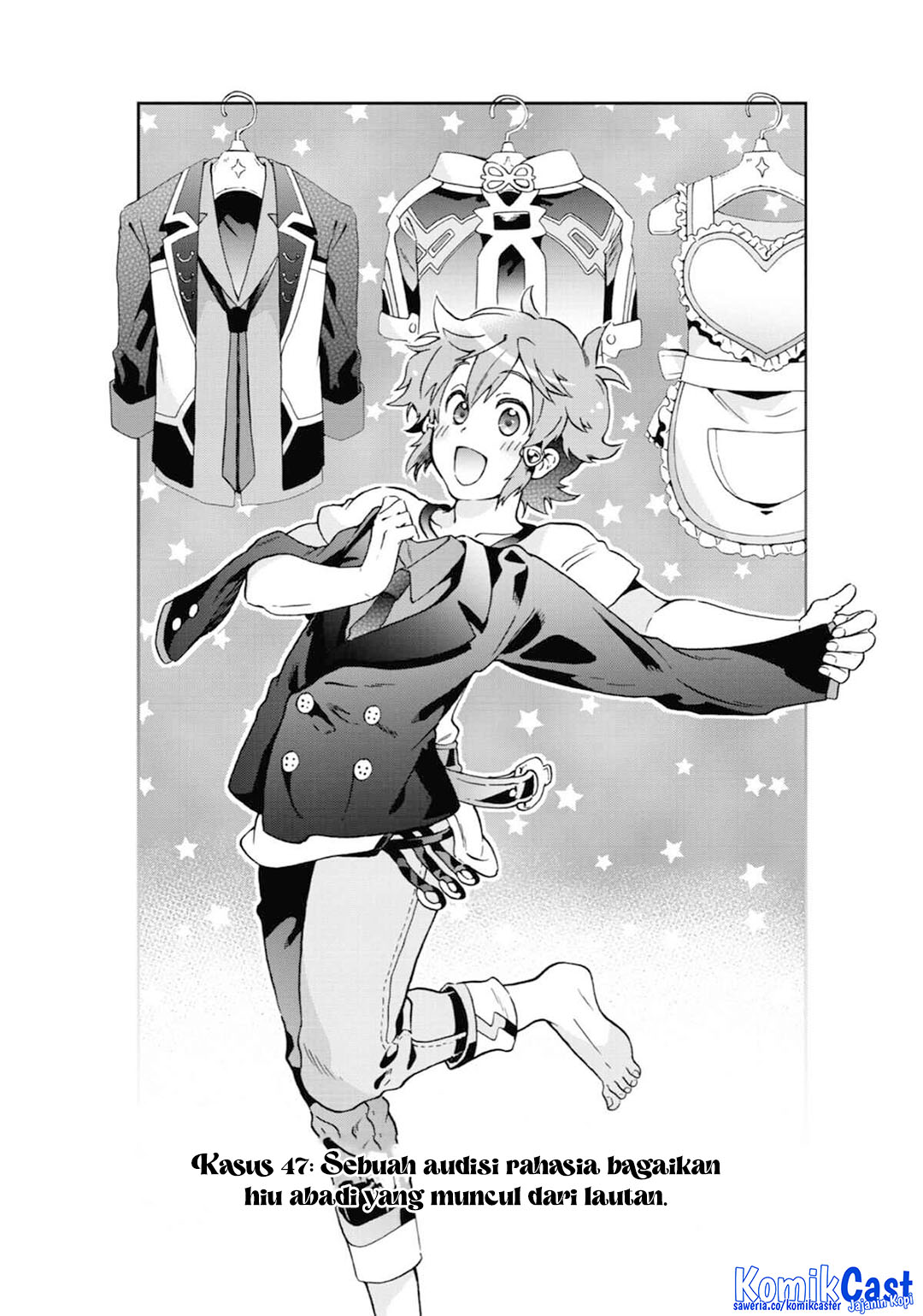 Tatoeba Last Dungeon Mae no Mura no Shounen ga Joban no Machi de Kurasu Youna Monogatari Chapter 47 page 12