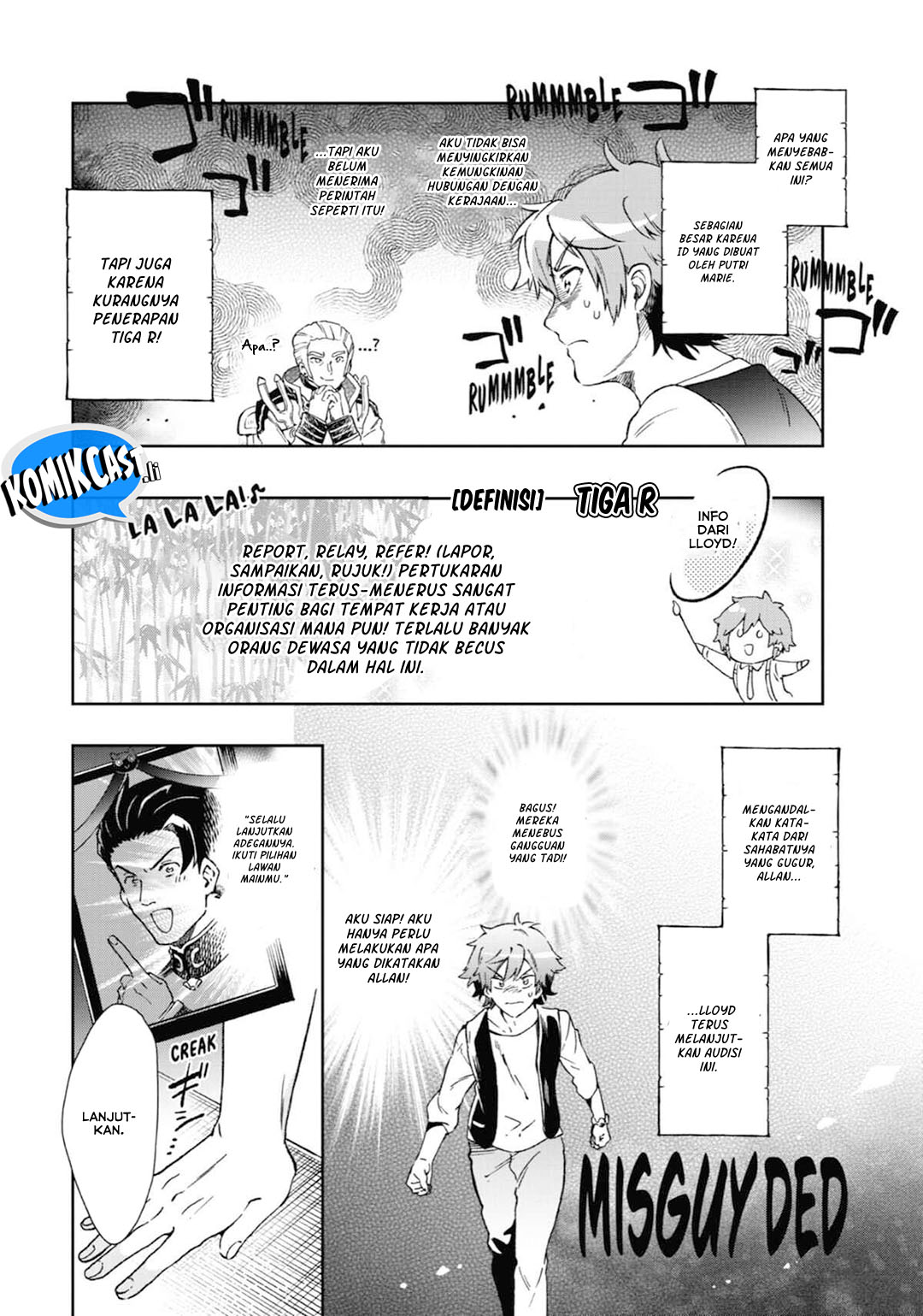 Tatoeba Last Dungeon Mae no Mura no Shounen ga Joban no Machi de Kurasu Youna Monogatari Chapter 47 page 14