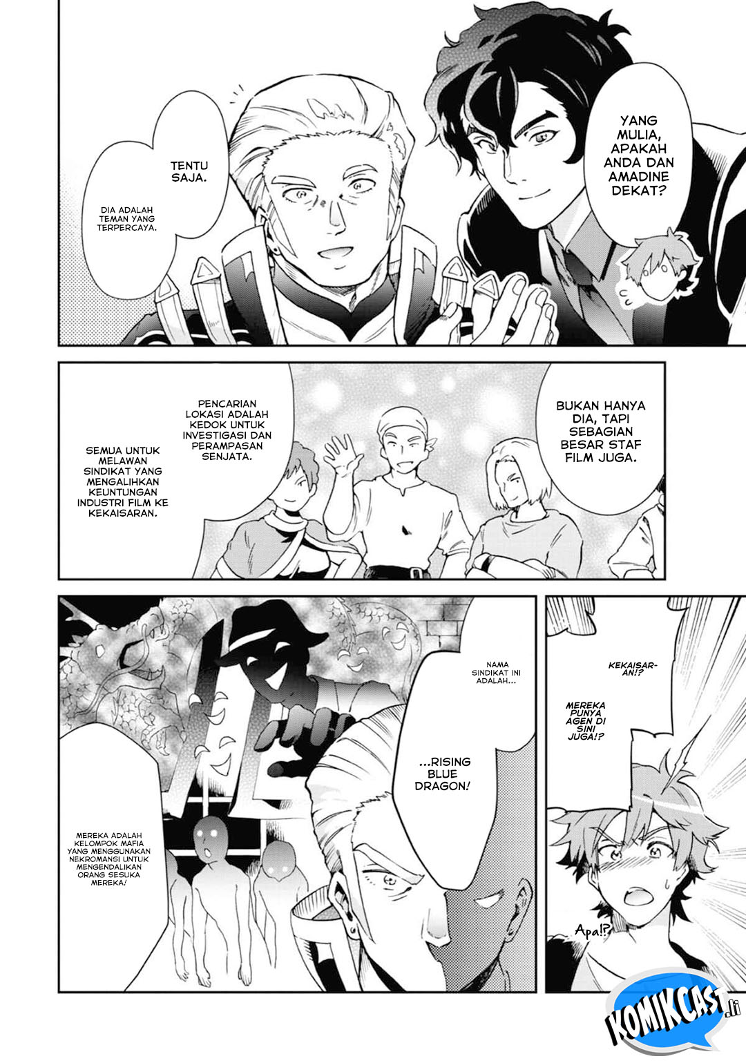 Tatoeba Last Dungeon Mae no Mura no Shounen ga Joban no Machi de Kurasu Youna Monogatari Chapter 47 page 18