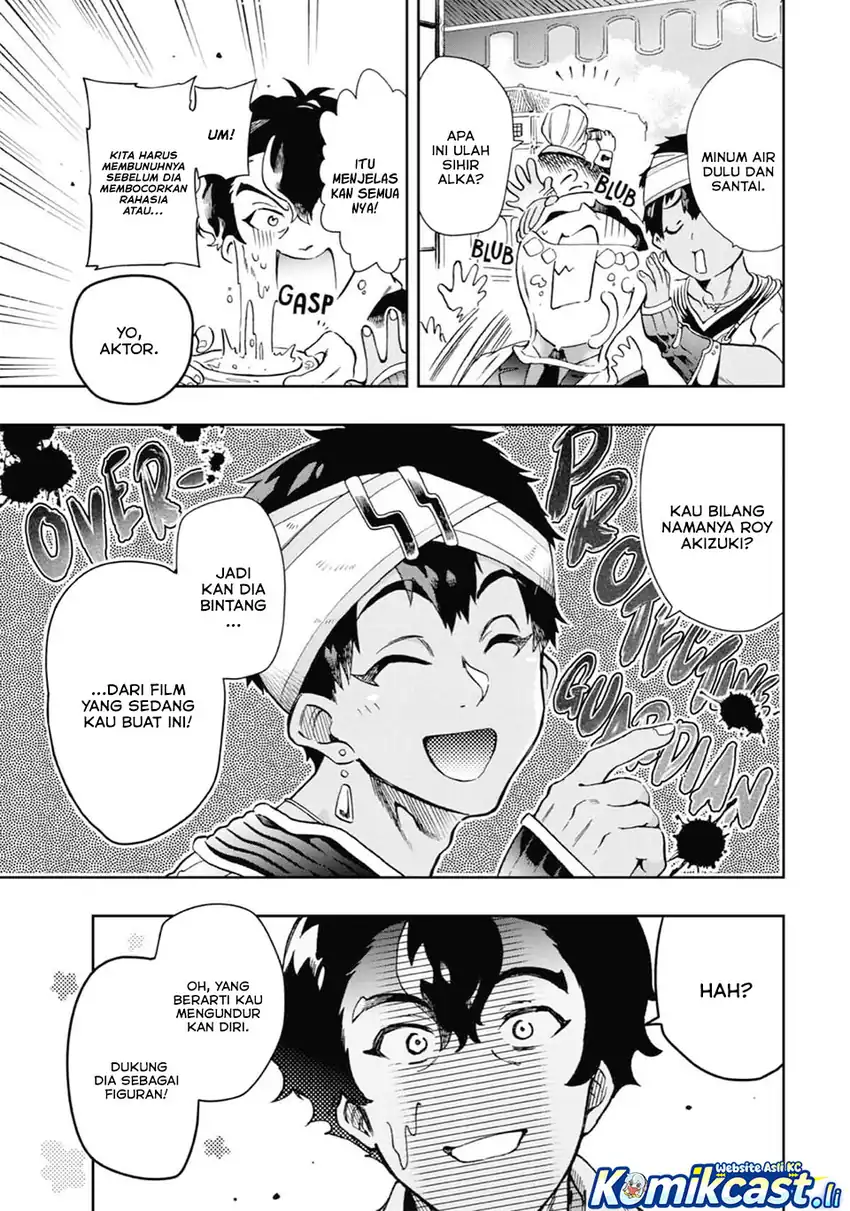 Baca Tatoeba Last Dungeon Mae no Mura no Shounen ga Joban no Machi de Kurasu Youna Monogatari Chapter 48 - Halaman 12 Baca Tatoeba Last Dungeon Mae no Mura no Shounen ga Joban no Machi de Kurasu Youna Monogatari - Chapter 48 halaman 12