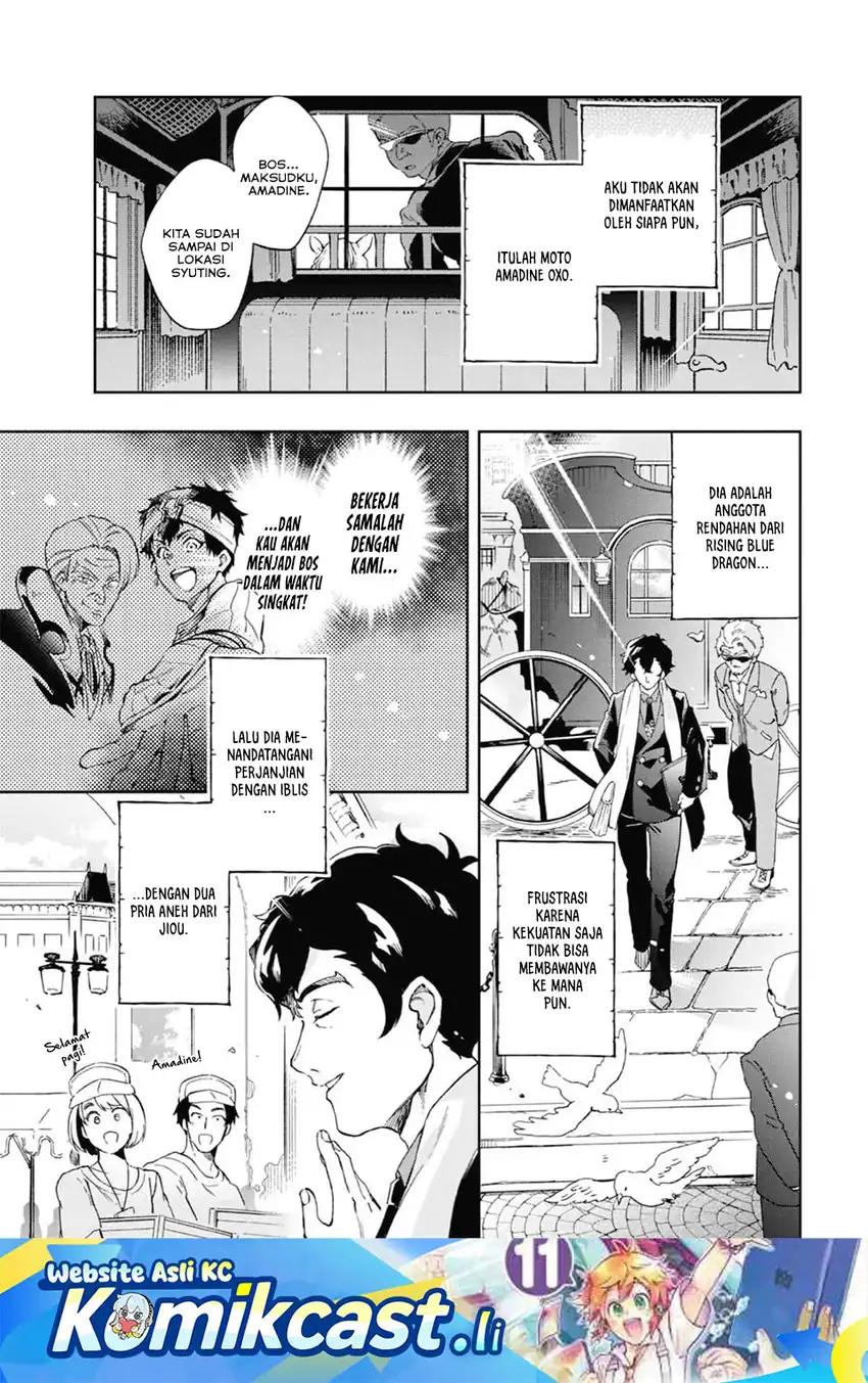 Baca Tatoeba Last Dungeon Mae no Mura no Shounen ga Joban no Machi de Kurasu Youna Monogatari Chapter 48 - Halaman 2 Baca Tatoeba Last Dungeon Mae no Mura no Shounen ga Joban no Machi de Kurasu Youna Monogatari - Chapter 48 halaman 2