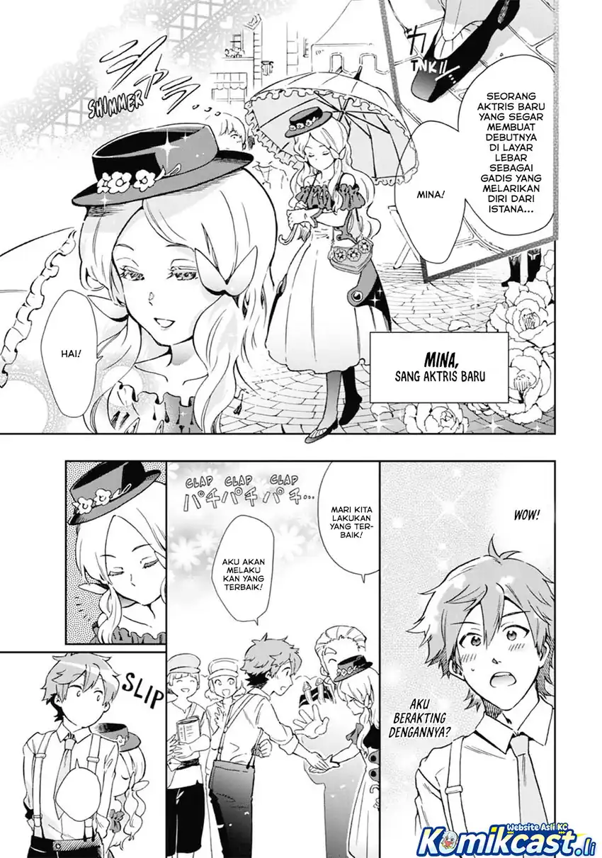 Baca Tatoeba Last Dungeon Mae no Mura no Shounen ga Joban no Machi de Kurasu Youna Monogatari Chapter 48 - Halaman 20 Baca Tatoeba Last Dungeon Mae no Mura no Shounen ga Joban no Machi de Kurasu Youna Monogatari - Chapter 48 halaman 20