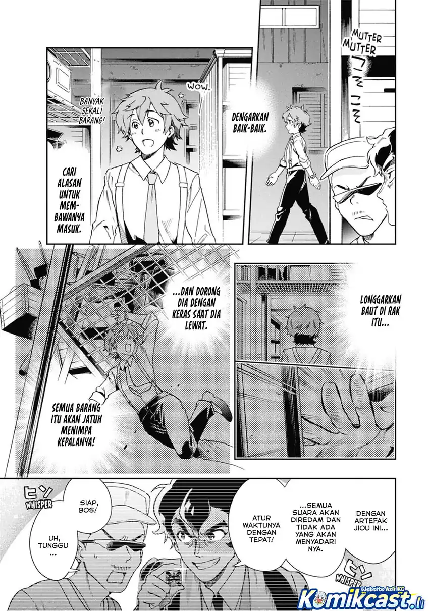 Baca Tatoeba Last Dungeon Mae no Mura no Shounen ga Joban no Machi de Kurasu Youna Monogatari Chapter 48 - Halaman 22 Baca Tatoeba Last Dungeon Mae no Mura no Shounen ga Joban no Machi de Kurasu Youna Monogatari - Chapter 48 halaman 22