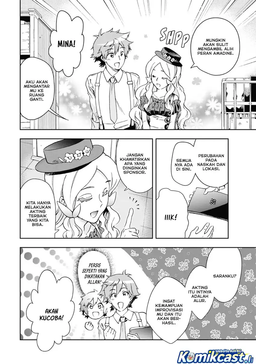 Baca Tatoeba Last Dungeon Mae no Mura no Shounen ga Joban no Machi de Kurasu Youna Monogatari Chapter 48 - Halaman 23 Baca Tatoeba Last Dungeon Mae no Mura no Shounen ga Joban no Machi de Kurasu Youna Monogatari - Chapter 48 halaman 23