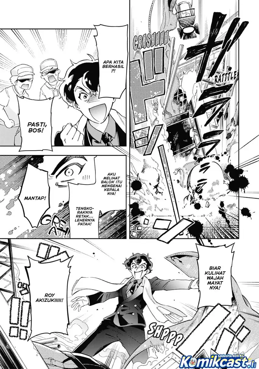Baca Tatoeba Last Dungeon Mae no Mura no Shounen ga Joban no Machi de Kurasu Youna Monogatari Chapter 48 - Halaman 26 Baca Tatoeba Last Dungeon Mae no Mura no Shounen ga Joban no Machi de Kurasu Youna Monogatari - Chapter 48 halaman 26