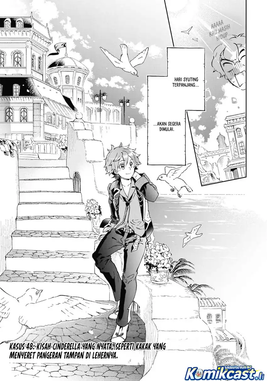 Baca Tatoeba Last Dungeon Mae no Mura no Shounen ga Joban no Machi de Kurasu Youna Monogatari Chapter 48 - Halaman 4 Baca Tatoeba Last Dungeon Mae no Mura no Shounen ga Joban no Machi de Kurasu Youna Monogatari - Chapter 48 halaman 4