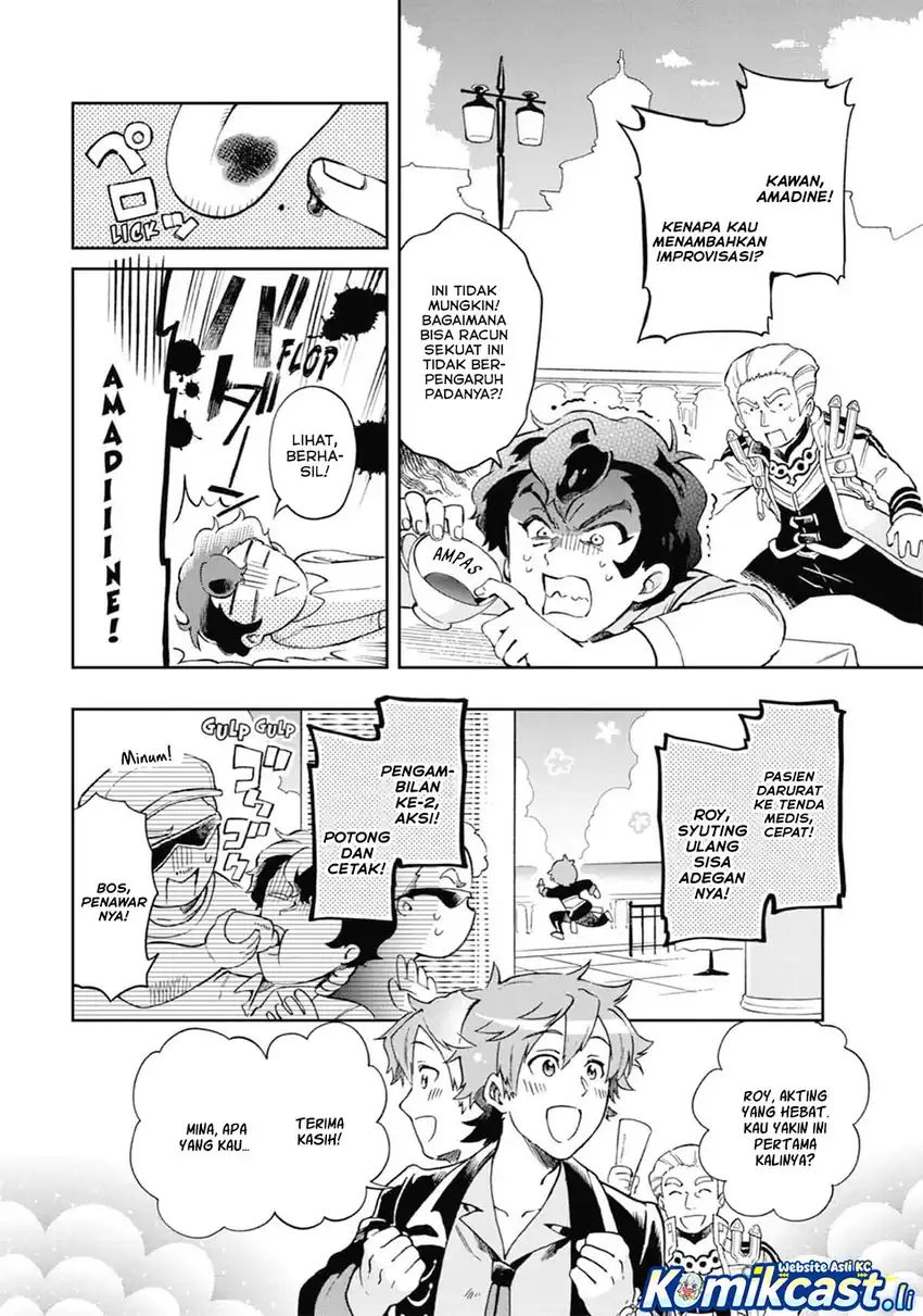Baca Tatoeba Last Dungeon Mae no Mura no Shounen ga Joban no Machi de Kurasu Youna Monogatari Chapter 48 - Halaman 40 Baca Tatoeba Last Dungeon Mae no Mura no Shounen ga Joban no Machi de Kurasu Youna Monogatari - Chapter 48 halaman 40