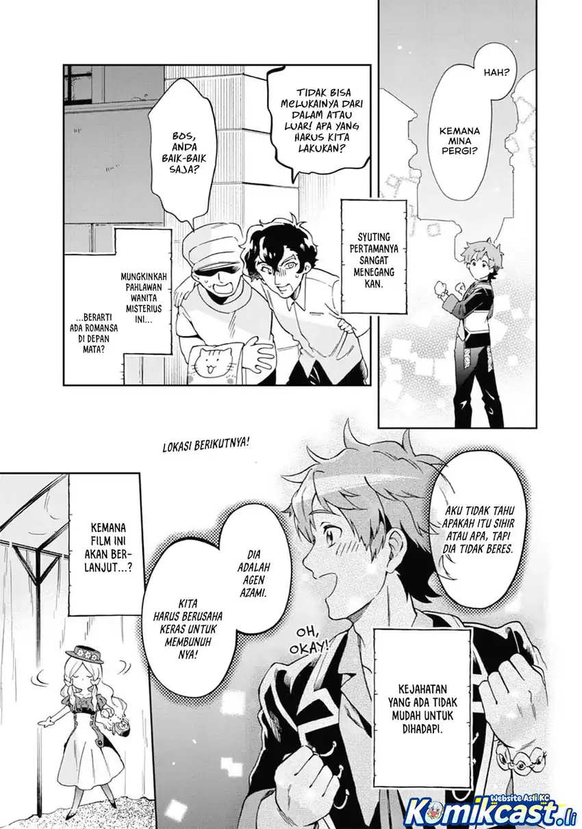 Baca Tatoeba Last Dungeon Mae no Mura no Shounen ga Joban no Machi de Kurasu Youna Monogatari Chapter 48 - Halaman 41 Baca Tatoeba Last Dungeon Mae no Mura no Shounen ga Joban no Machi de Kurasu Youna Monogatari - Chapter 48 halaman 41