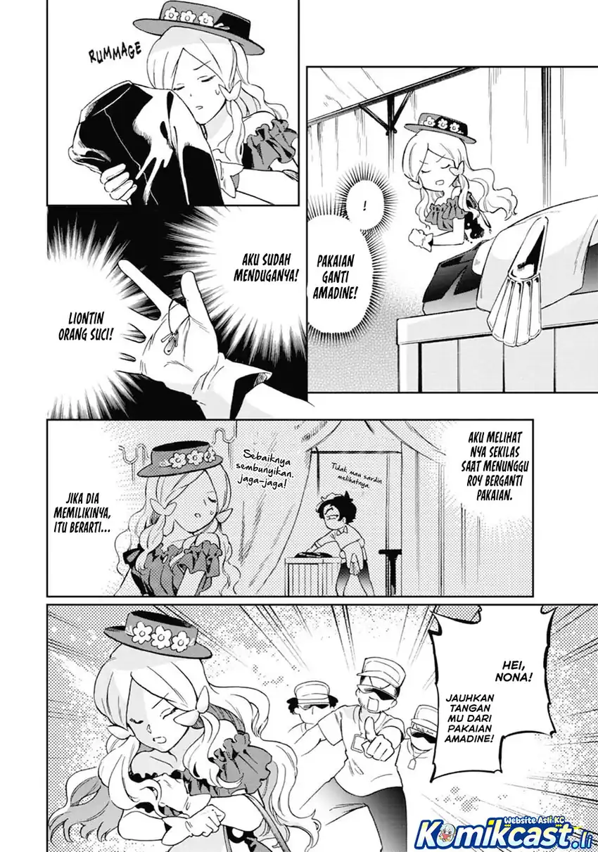 Baca Tatoeba Last Dungeon Mae no Mura no Shounen ga Joban no Machi de Kurasu Youna Monogatari Chapter 48 - Halaman 42 Baca Tatoeba Last Dungeon Mae no Mura no Shounen ga Joban no Machi de Kurasu Youna Monogatari - Chapter 48 halaman 42