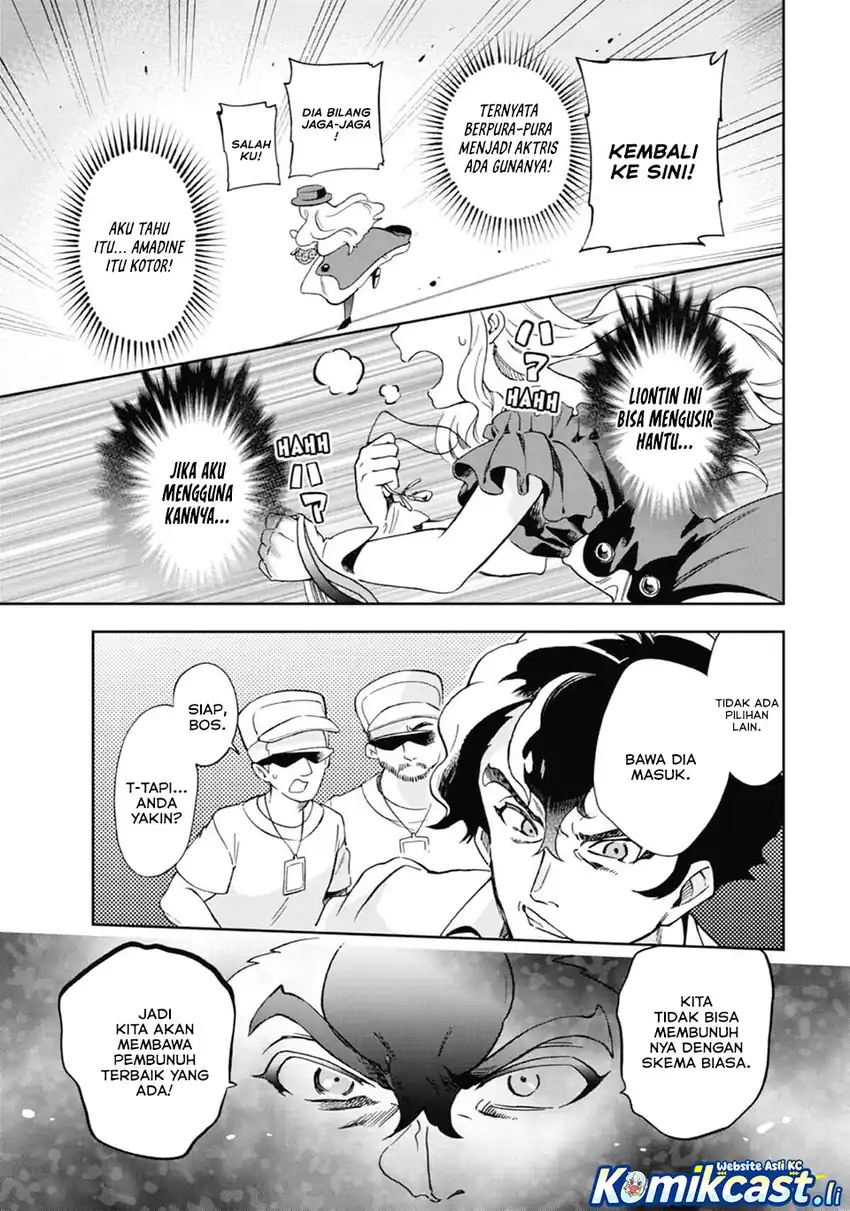 Baca Tatoeba Last Dungeon Mae no Mura no Shounen ga Joban no Machi de Kurasu Youna Monogatari Chapter 48 - Halaman 43 Baca Tatoeba Last Dungeon Mae no Mura no Shounen ga Joban no Machi de Kurasu Youna Monogatari - Chapter 48 halaman 43