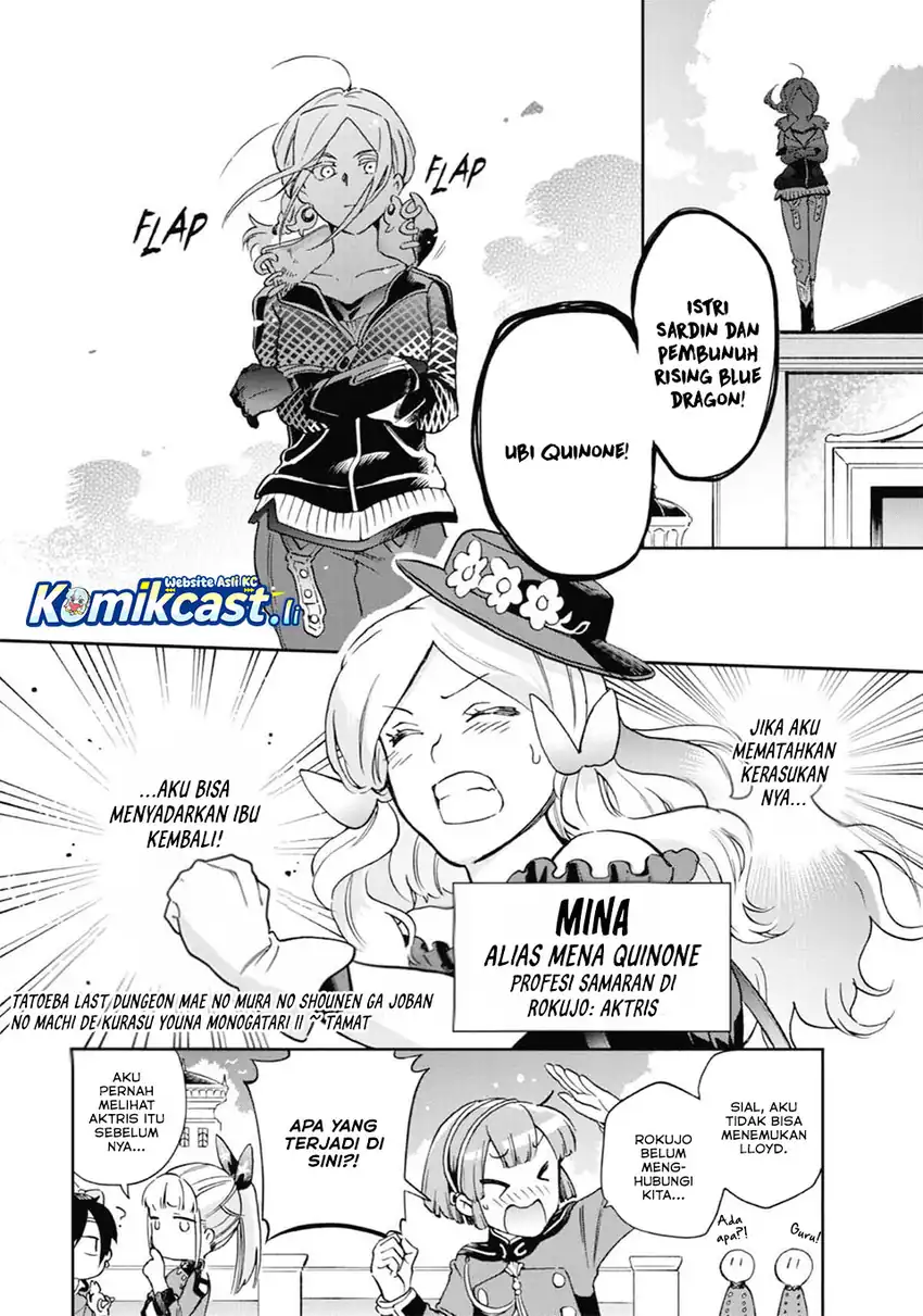 Baca Tatoeba Last Dungeon Mae no Mura no Shounen ga Joban no Machi de Kurasu Youna Monogatari Chapter 48 - Halaman 44 Baca Tatoeba Last Dungeon Mae no Mura no Shounen ga Joban no Machi de Kurasu Youna Monogatari - Chapter 48 halaman 44