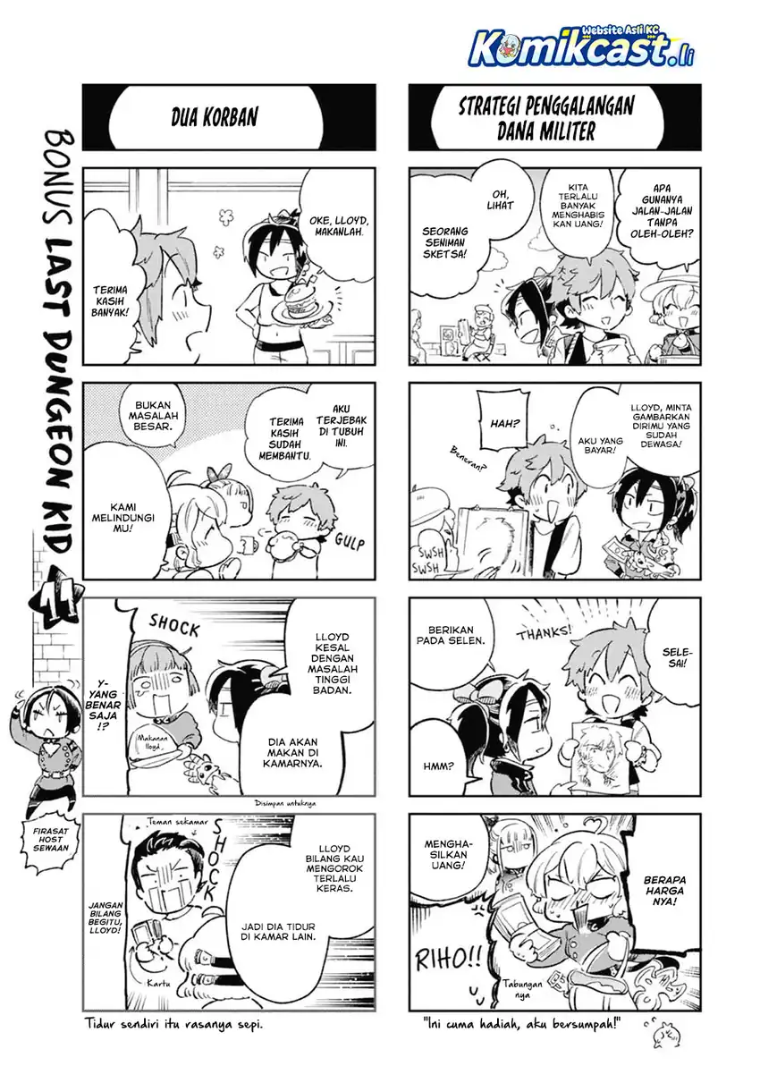 Baca Tatoeba Last Dungeon Mae no Mura no Shounen ga Joban no Machi de Kurasu Youna Monogatari Chapter 48 - Halaman 46 Baca Tatoeba Last Dungeon Mae no Mura no Shounen ga Joban no Machi de Kurasu Youna Monogatari - Chapter 48 halaman 46