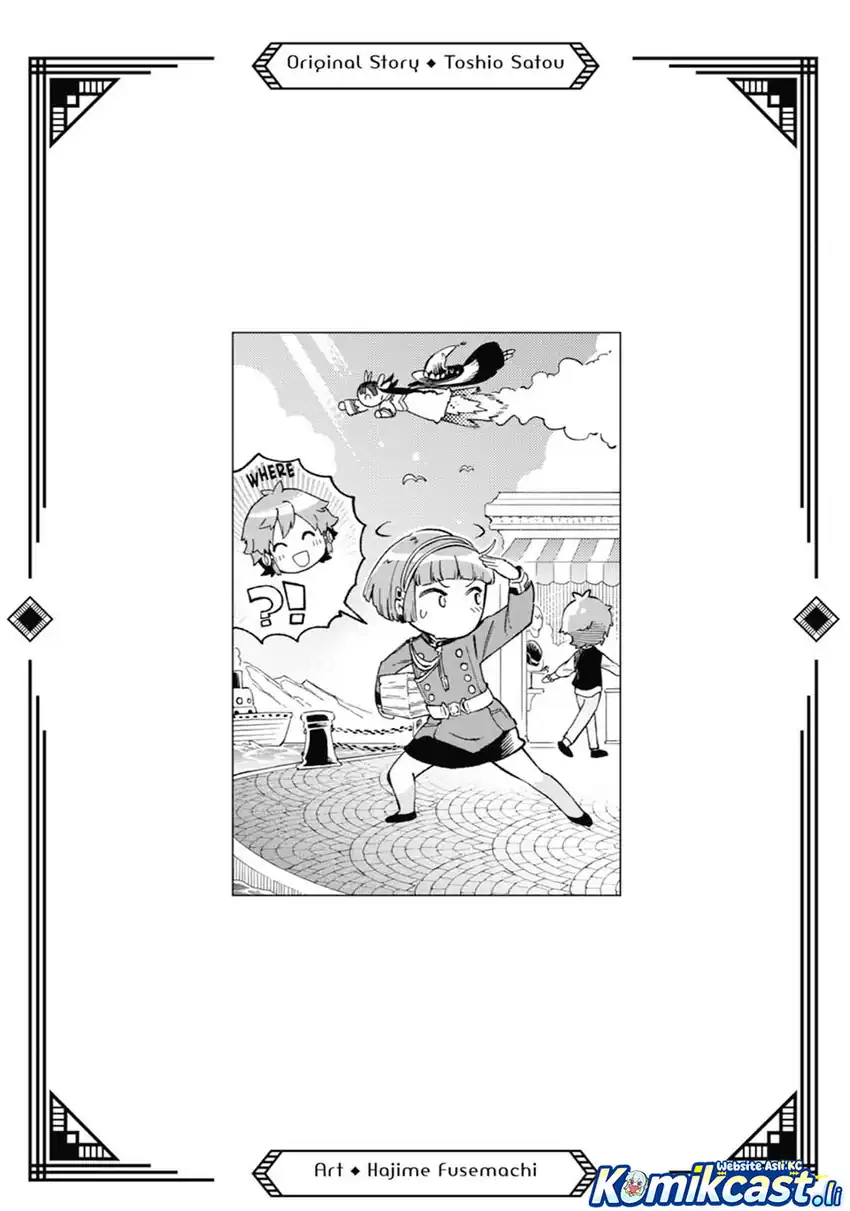 Baca Tatoeba Last Dungeon Mae no Mura no Shounen ga Joban no Machi de Kurasu Youna Monogatari Chapter 48 - Halaman 49 Baca Tatoeba Last Dungeon Mae no Mura no Shounen ga Joban no Machi de Kurasu Youna Monogatari - Chapter 48 halaman 49