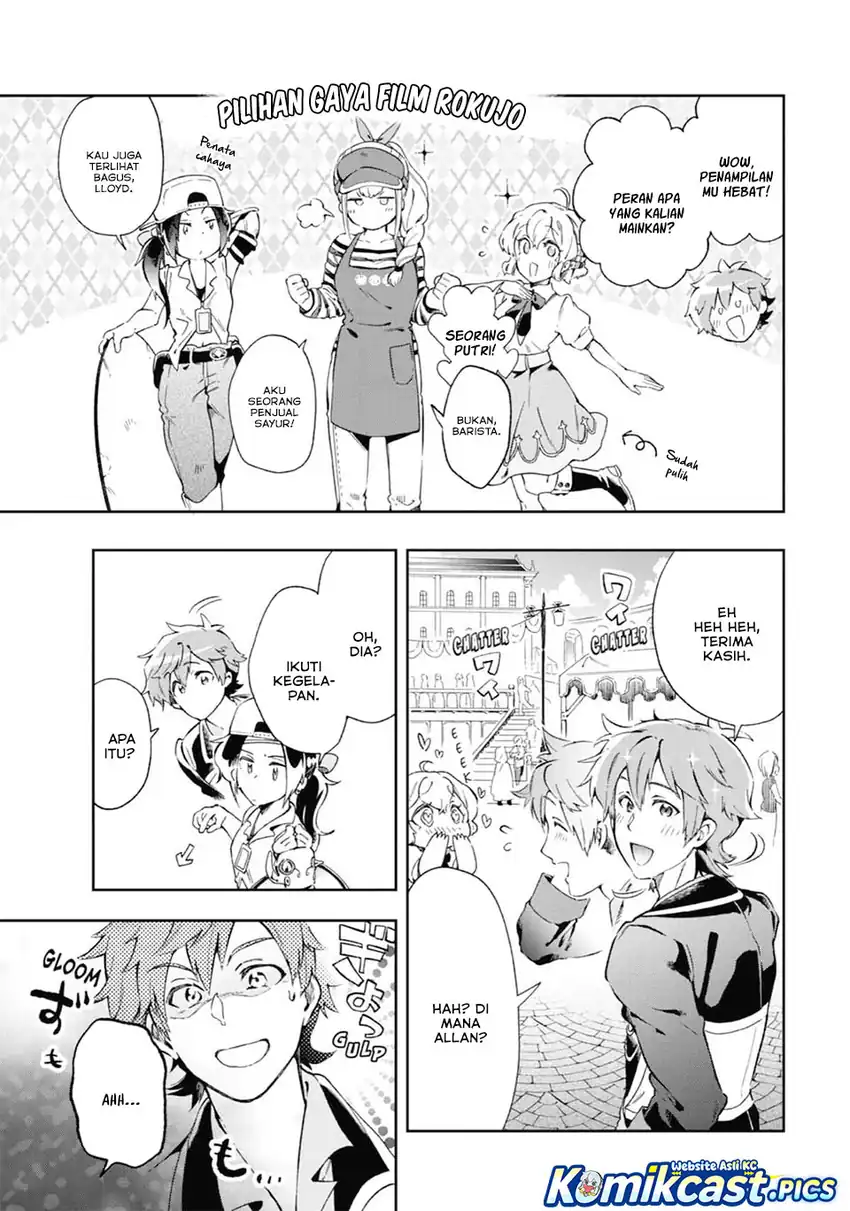 Baca Tatoeba Last Dungeon Mae no Mura no Shounen ga Joban no Machi de Kurasu Youna Monogatari Chapter 49 - Halaman 12 Baca Tatoeba Last Dungeon Mae no Mura no Shounen ga Joban no Machi de Kurasu Youna Monogatari - Chapter 49 halaman 12
