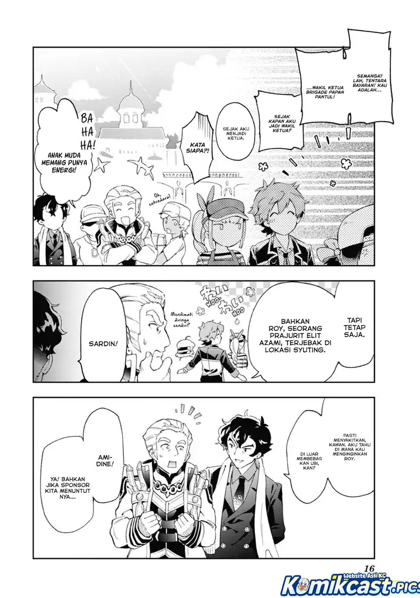 Baca Tatoeba Last Dungeon Mae no Mura no Shounen ga Joban no Machi de Kurasu Youna Monogatari Chapter 49 - Halaman 15 Baca Tatoeba Last Dungeon Mae no Mura no Shounen ga Joban no Machi de Kurasu Youna Monogatari - Chapter 49 halaman 15