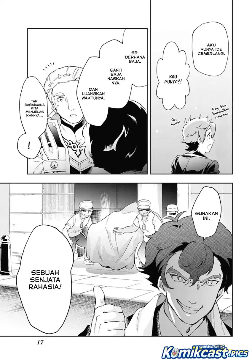 Baca Tatoeba Last Dungeon Mae no Mura no Shounen ga Joban no Machi de Kurasu Youna Monogatari Chapter 49 - Halaman 16 Baca Tatoeba Last Dungeon Mae no Mura no Shounen ga Joban no Machi de Kurasu Youna Monogatari - Chapter 49 halaman 16