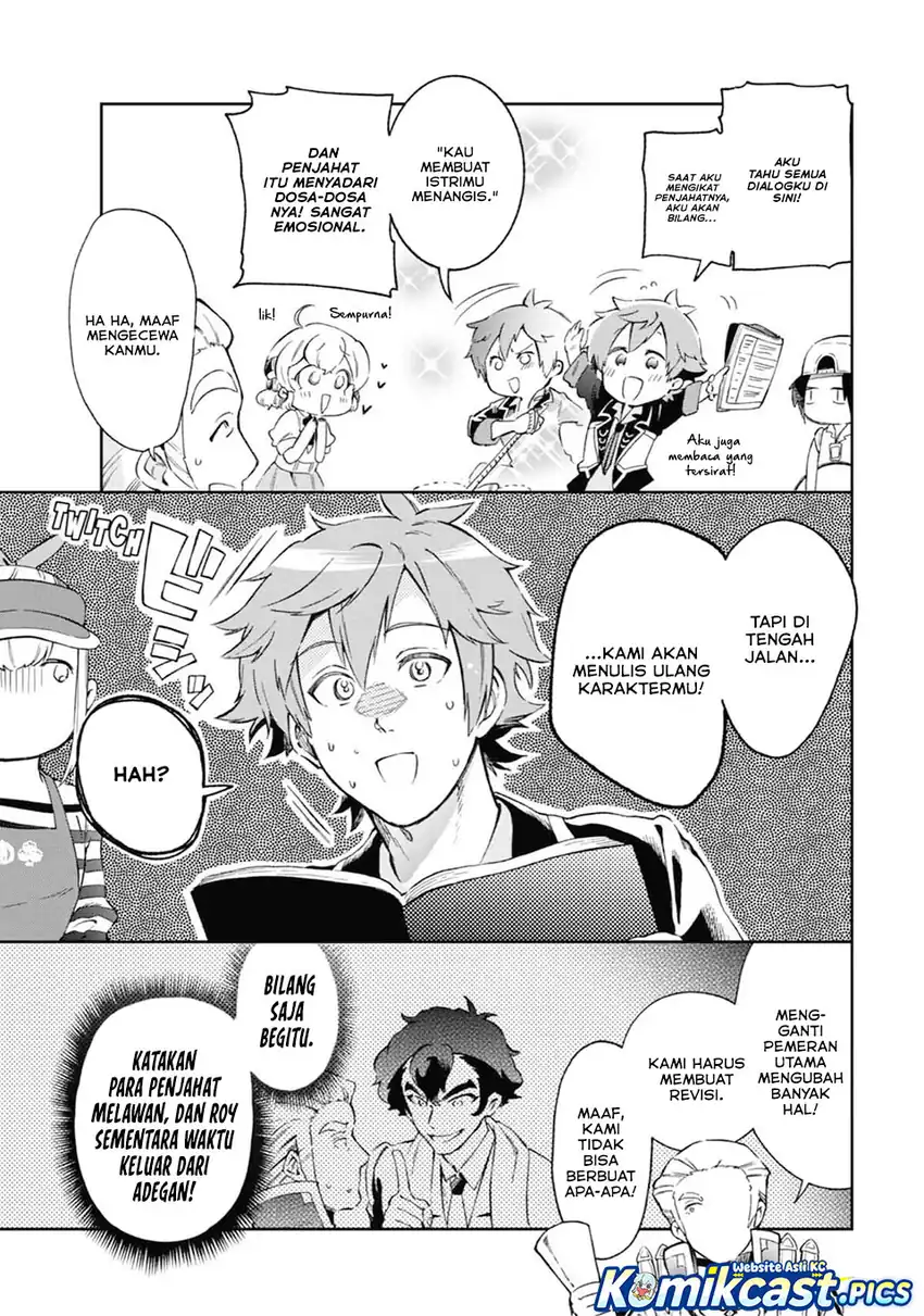 Baca Tatoeba Last Dungeon Mae no Mura no Shounen ga Joban no Machi de Kurasu Youna Monogatari Chapter 49 - Halaman 21 Baca Tatoeba Last Dungeon Mae no Mura no Shounen ga Joban no Machi de Kurasu Youna Monogatari - Chapter 49 halaman 21