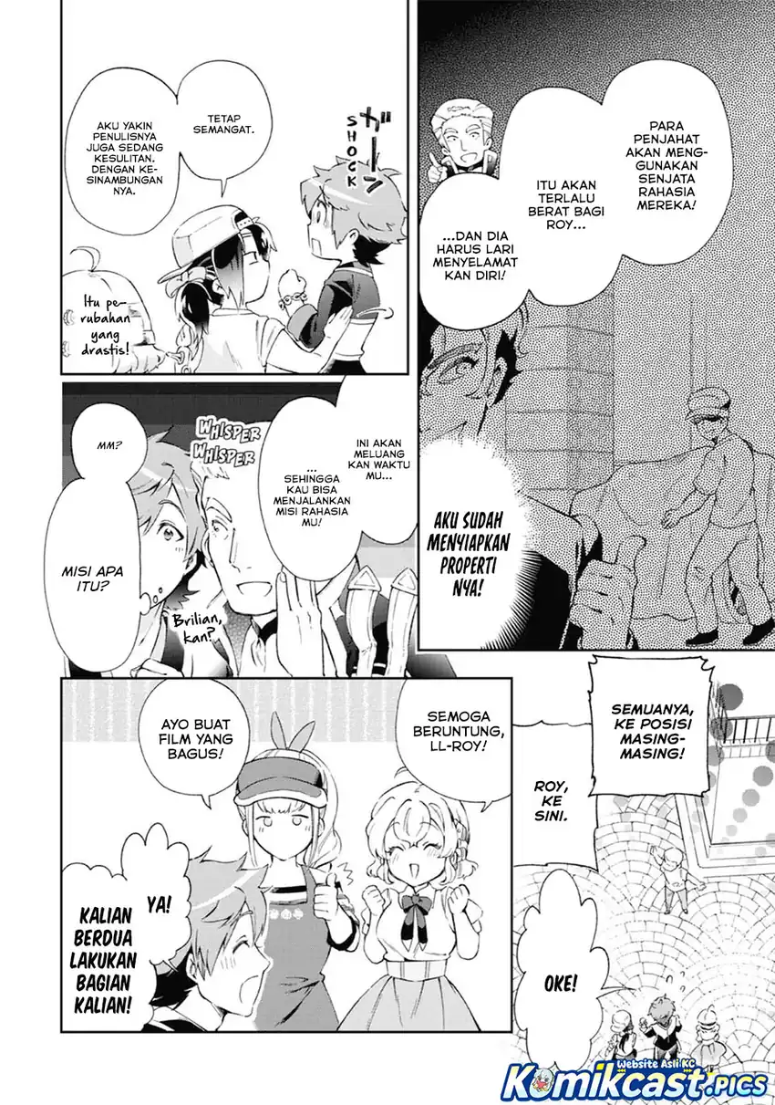 Baca Tatoeba Last Dungeon Mae no Mura no Shounen ga Joban no Machi de Kurasu Youna Monogatari Chapter 49 - Halaman 22 Baca Tatoeba Last Dungeon Mae no Mura no Shounen ga Joban no Machi de Kurasu Youna Monogatari - Chapter 49 halaman 22