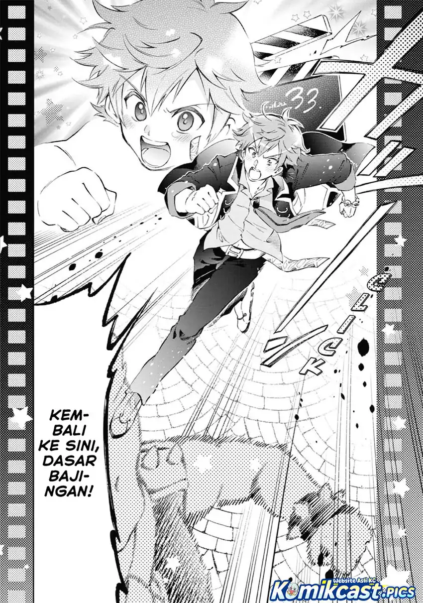 Baca Tatoeba Last Dungeon Mae no Mura no Shounen ga Joban no Machi de Kurasu Youna Monogatari Chapter 49 - Halaman 24 Baca Tatoeba Last Dungeon Mae no Mura no Shounen ga Joban no Machi de Kurasu Youna Monogatari - Chapter 49 halaman 24